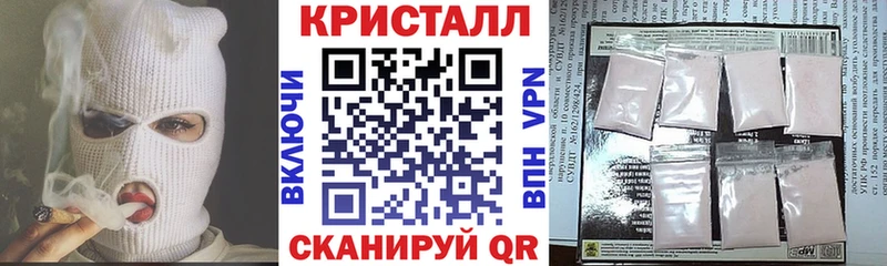 где можно купить Славск kraken сайт АМФ Розовый
