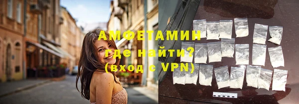 прущий лед Бронницы