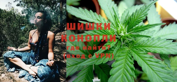 прущий лед Бронницы
