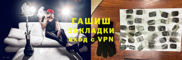 mix Верея