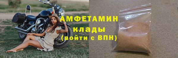 метадон Тавда