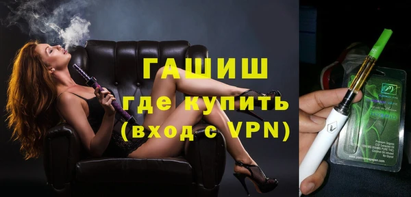 метадон Тавда