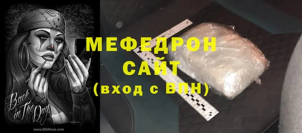 mix Верея