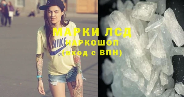 не бодяженный Верхний Тагил