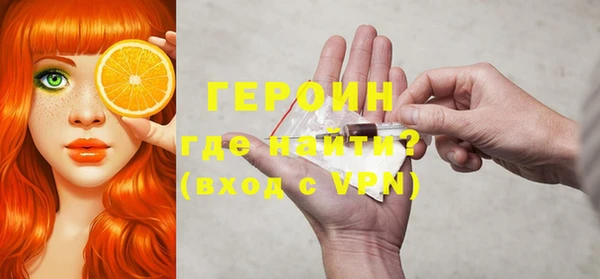 не бодяженный Верхний Тагил
