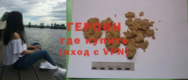 крисы Бугульма