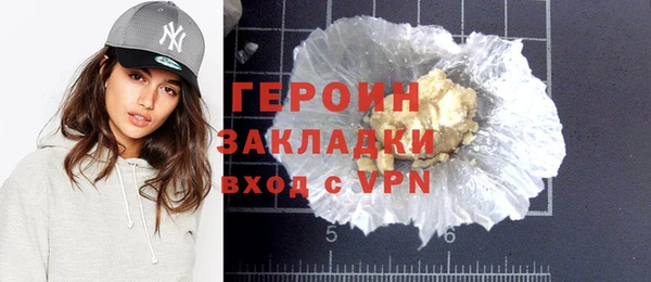 метадон Тавда