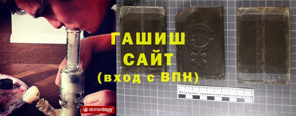 не бодяженный Верхний Тагил