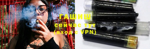 хмурый Железногорск-Илимский
