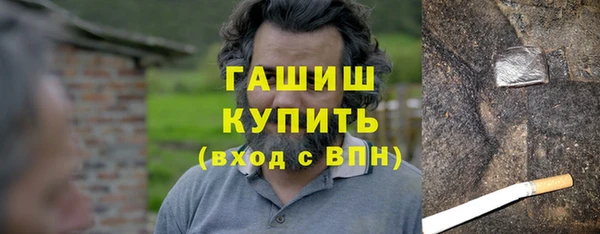 метадон Тавда