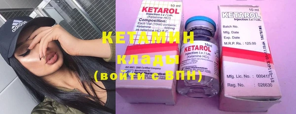 mix Верея