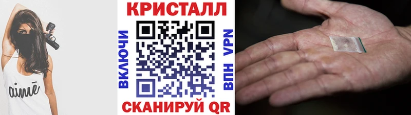 купить закладку  Славск  МЕТАМФЕТАМИН Декстрометамфетамин 99.9% 